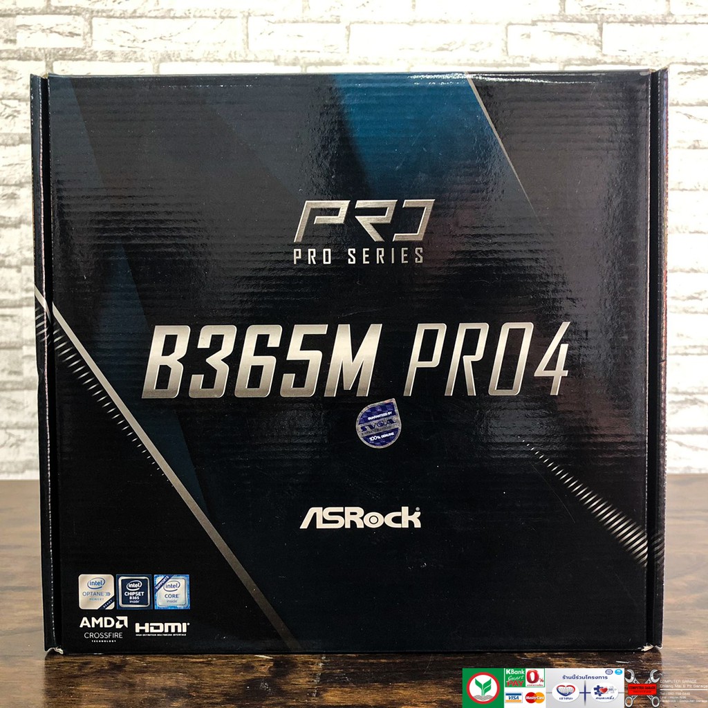 1151 ASROCK B365 PRO4