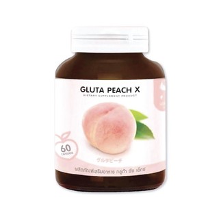 Gluta PEACH X กลูต้าพีช เอ็กซ์ 60 แคปซูล