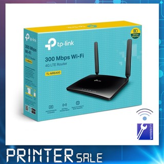 TP-Link TL-MR6400 เราเตอร์ใส่ซิม ( 300Mbps Wireless N 4G LTE Router)