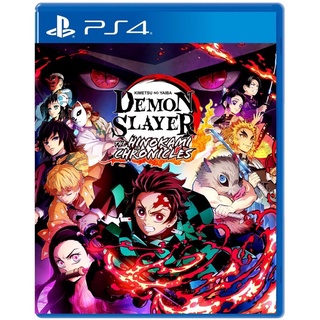 Demon Slayer PS4 ดาบพิฆาตอสูร PS4 (มือ1 / มือ2)