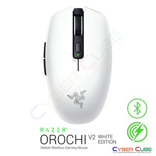 Razer Orochi V2 - White Edition Mobile Wireless Gaming Mouse เม้าส์เกมส์ ( ของแท้ศูนย์ SYNNEX )