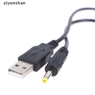 Ziyun สายชาร์จ USB A เป็น DC 5V ยาว 1.2 ม. สําหรับ PSP 1000 2000 3000