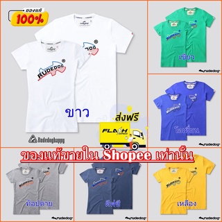 Rudedog เสื้อยืด รุ่น Spirit-2 ของแท้100%💝