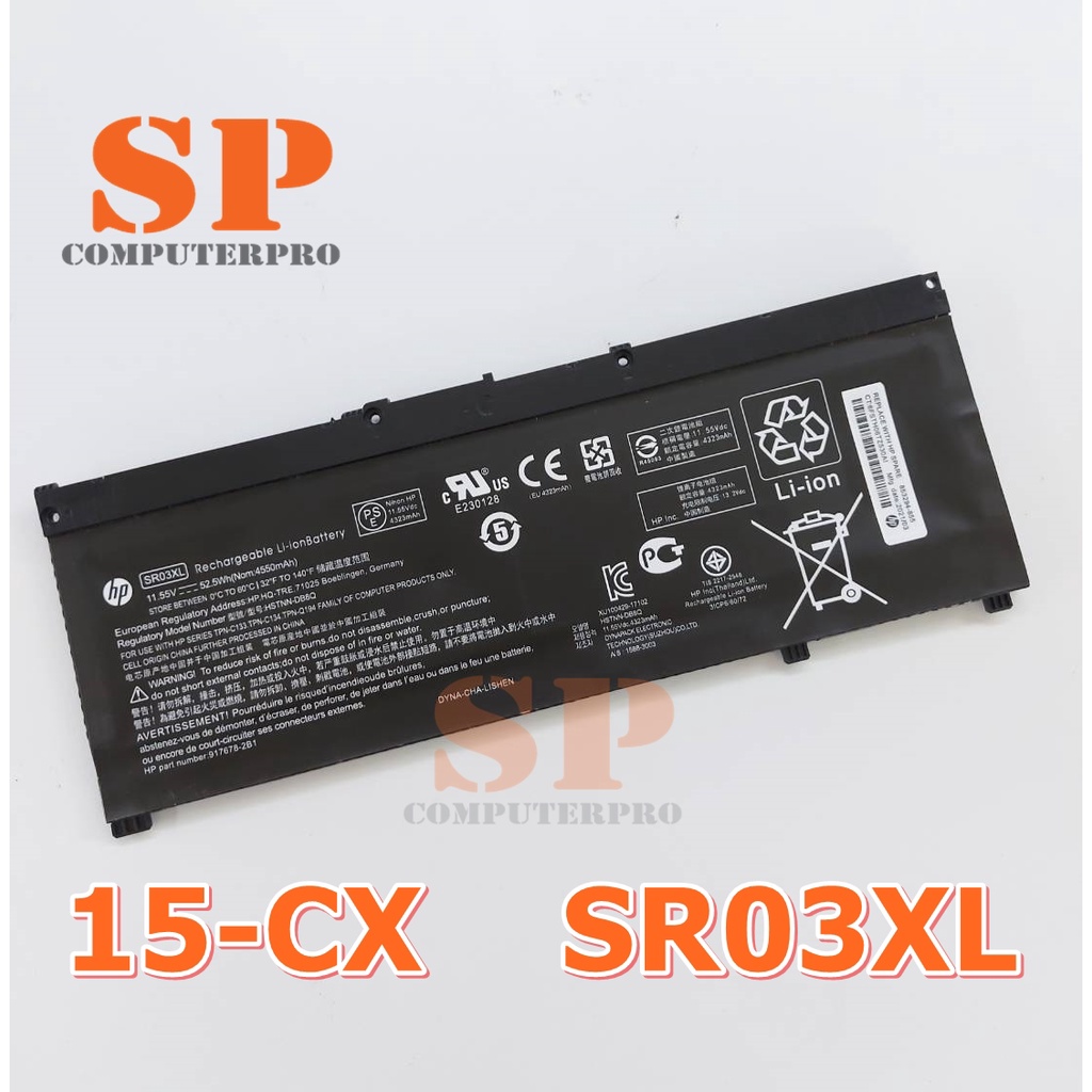 HP Battery แบตเตอรี่ของแท้ HP OMEN 15-CX  Model : SR03XL