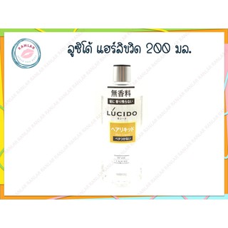 ลูซิโด้ แฮร์ลิขวิด 200 มล. (Lucido Hair Liquid 200 ml.)