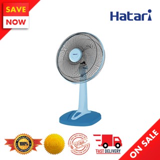 ⚡️ Best Sale ⚡️ HATARI พัดลมตั้งโต๊ะ 12" รุ่น T12M2