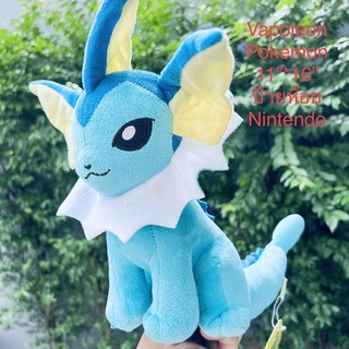 #ตุ๊กตา #วาโปเลี่ยน #โปเกม่อน #Vapoleon #Pokemon 11”*16” #ป้ายห้อย #Nintendo #ป้ายผ้าไม่สวยเล็กน้อย #มีเม็ดถ่วง #ขนนุ่ม