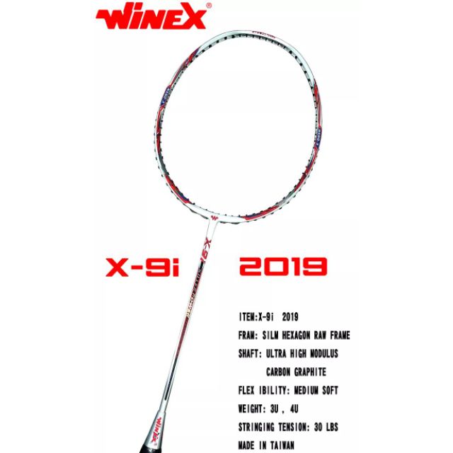 ไม้แบดมินตัน Racket Winex X-9i killer power (2019)