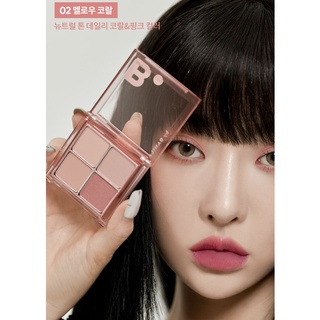 banila co mood on eye palette 02 mellow coral ของแท้จากช็อปเกาหลี✔️ pre-order