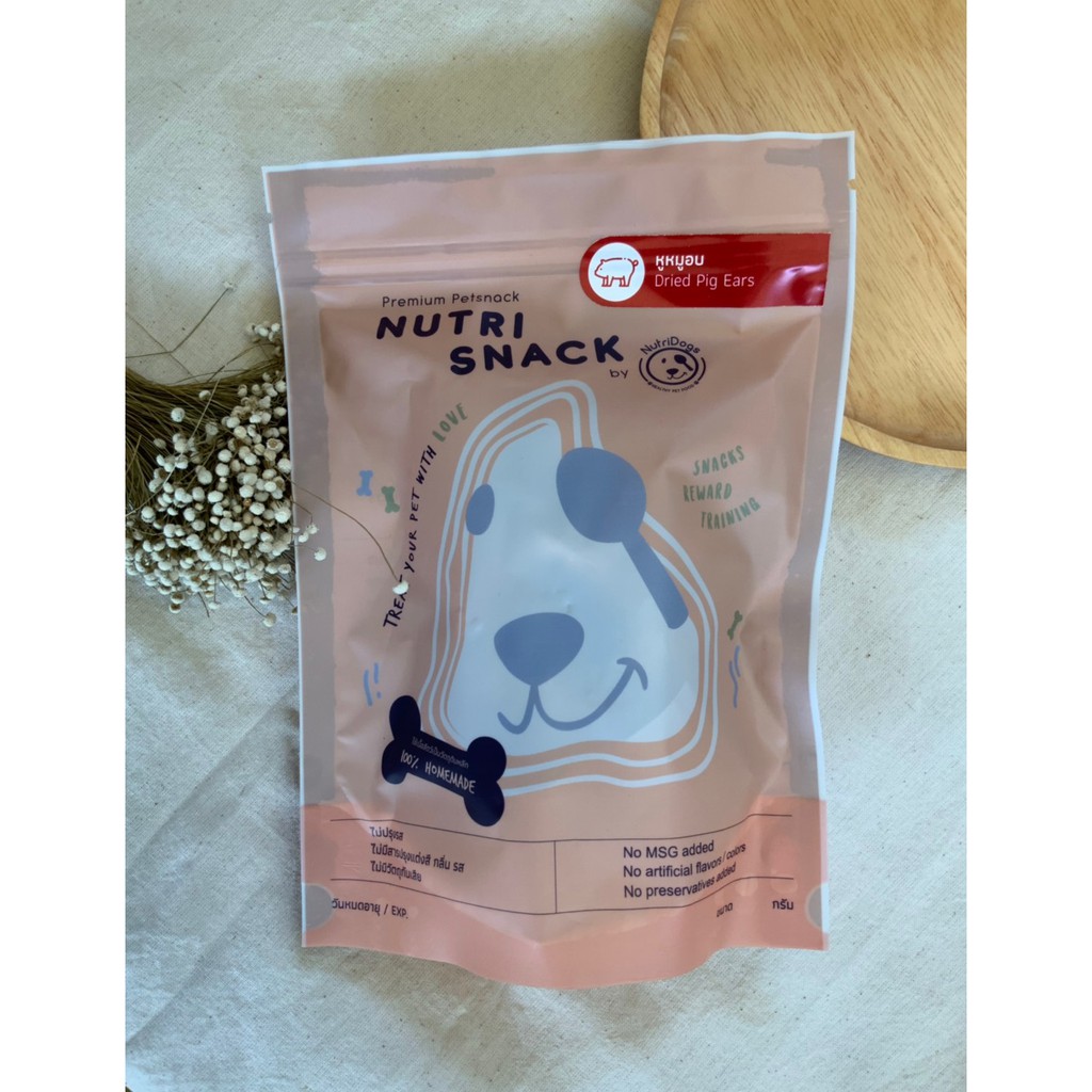 Nutri Snack หูหมูอบแห้ง หูหมูอบ กระดูกอ่อนหูหมูอบแห้ง หูหมูโฮมเมด