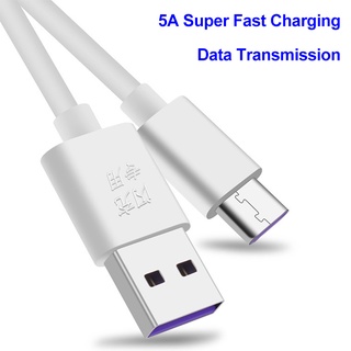 สายชาร์จ USB Type-C Android 5A ยาว 1 เมตร ชาร์จเร็วมาก