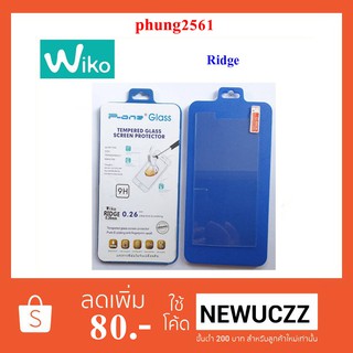 ฟีล์มกระจก(กันแตก) Wiko Ridge