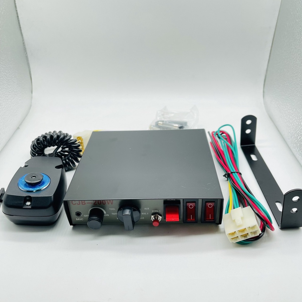 สินค้าพร้อมส่ง กล่องเสียงควบคุม CJB 200W Siren 12V (เฉพาะกล่องเสียง) ไซเรยกู้ภัย ดังสนั่น