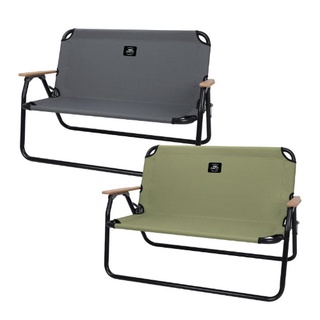 Snowline Folding Bench