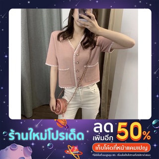🔥เสื้อแฟชั่นทอไหมพรมยอดฮิต💥