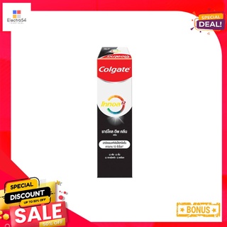 คอลเกตยาสีฟันโททอลชาร์โคลดีพคลีน 80 ก.COLGATE TOTAL CHARCOAL DEEP CLEAN 80G