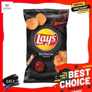 เลย์มันฝรั่งแผ่นเรียบรสบาร์บีคิว 184.2ก. LAYS BARBECUE POTATO CHIPS 184.2 G.