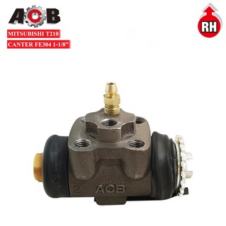 ACB กระบอกเบรคหลัง MITSUBISHI CANTER T210,FE304 1-1/8นิ้ว RH ข้างขวา,บน (MB321695) 1ลูก