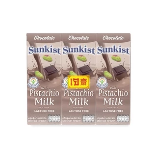 ซันคิสท์ นมพิสทาชิโอ (รสช็อกโกแลต) 180 มล. แพ็ค 3 Sunkist Chocolate Pistachio milk 180 ml. x 3