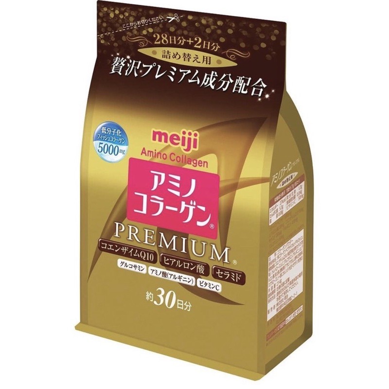 ✨✨ Meiji Amino Collagen Premium Refill