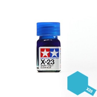 Tamiya Enamel Color X-23 (Clear Blue)