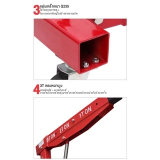 เครนยกเครื่อง 2 ตัน Shop Crane，Hydraulic Crane 2 Ton，ที่ยกเครื่องยนต์，ที่ยกของ，เครนยกของ，ตัวยกยืดไสลด์ 4 สปีด