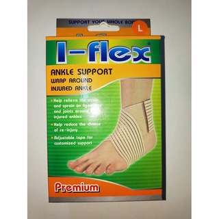 ผ้ายืดพันข้อเท้า แบบปรับได้  I-Flex Ankle Support Premium (Adjustable tape)