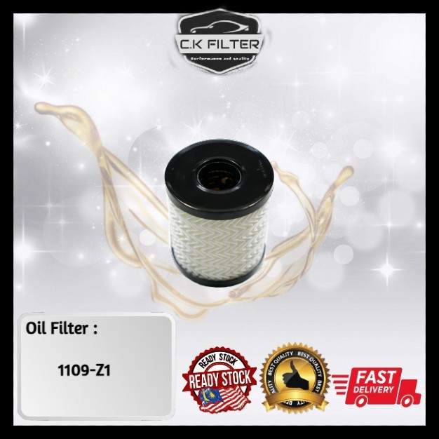 PEUGEOT 206 208 308 508 กรองน้ํามันเครื่อง 1109-Z1