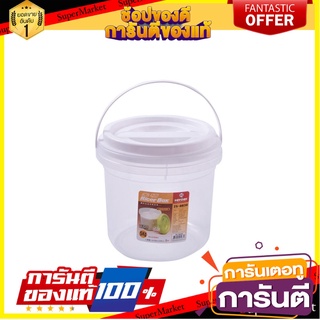 ถังข้าวสารพลาสติกตวง KEYWAY 5 กก. สีขาว ภาชนะใส่อาหาร PLASTIC RICE CONTAINER KEYWAY 5KG WHITE