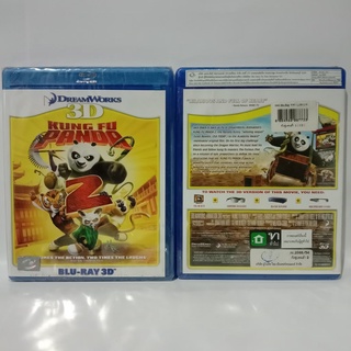 Media Play Kung Fu Panda 2 / กังฟูแพนด้า 2 (Blu-ray 3D) /S9640R