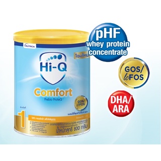 Hi-Q Comfort Prebio ProteQ ช่วงวัยที่ 1 800 กรัม ไฮคิว คอมฟอร์ท (สูตรย่อยง่าย)ex.1/2024