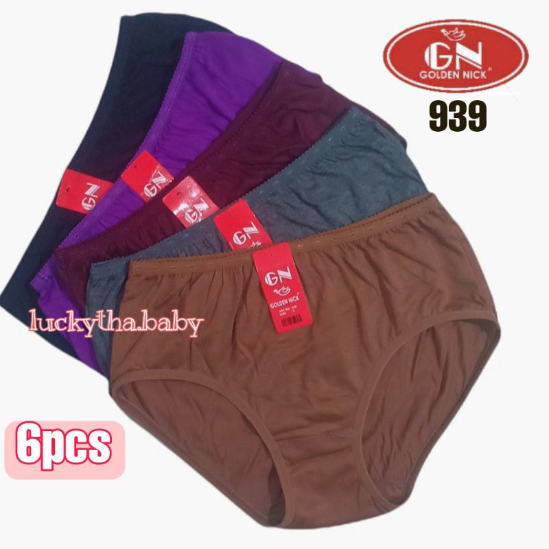 (6 ชิ้น) กางเกงชั้นในสีทอง nick 939 / กางเกงชั้นในผู้หญิงผู้ใหญ่ / GN 939 cd / ผู้หญิง cd / cd