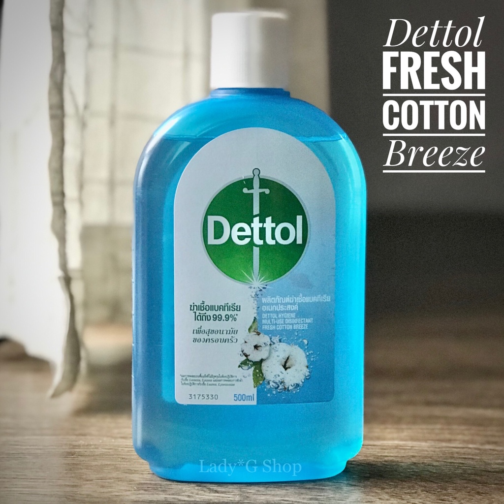 (เดทตอล) Dettol กลิ่น Fresh Cotton Breeze น้ำยาฆ่าเชื้อโรคอเนกประสงค์ 500 ml