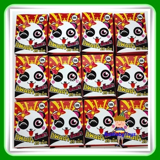 10 ชิ้น ของเล่นเด็ก กระเทียมของเล่น 1 กล่อง มี 25 ชิ้นเล็ก  ของเล่นเด็ก NEW