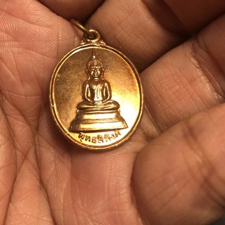 (พร้อมส่ง)พระพุทธสิหิงค์ ที่ระลึกสร้างซุ้มประตู วัดโคกยาง กระบี่