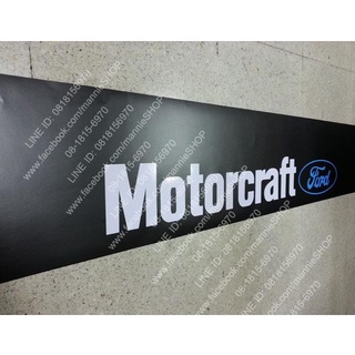 สติ๊กเกอร์บังแดดหน้ารถ งานตัดคอม  Motorcraft Ford (092) ติดรถ แต่งรถ ฟอร์ด sticker สวย motor craft ford