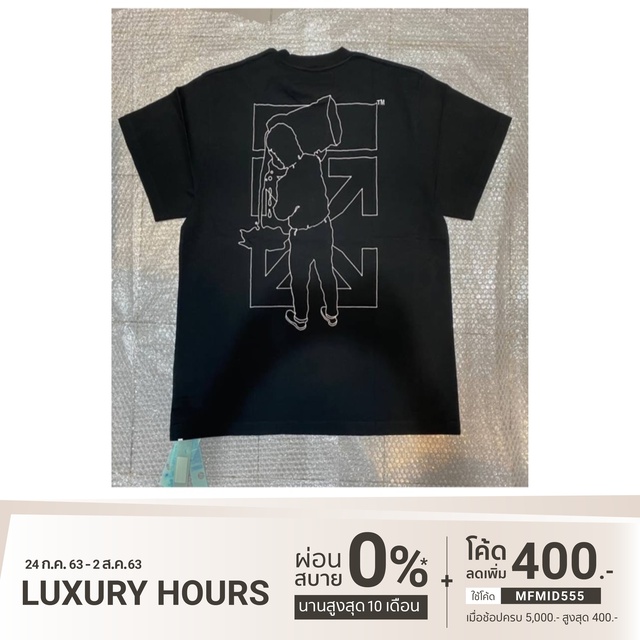 Off-White BARREL WORKER OVER T-SHIRT