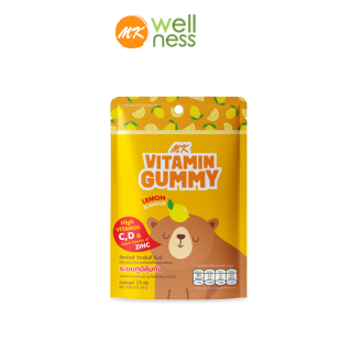 MK Vitamin Gummy วิตามินกัมมี่ กลิ่นเลมอน 1 ซอง มีวิตามินซี วิตามินดี Zinc เพื่อระบบภูมิคุ้มกัน