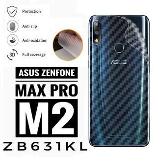 🇹🇭 ฟิล์ม ฟิล์มหลัง กันรอยด้านหลังเครื่อง เคฟล่า เคฟร่า ASUS ZENFONE MAX PRO M2  ZB631KL