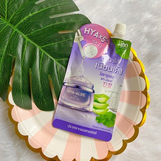 (แบบซอง) อินน์ บิวตี้ ไฮยา อโล ซิก้า ไบร์ท เจล Inn Beauty HYA-ALOE Cica Bright Gel 50 กรัม