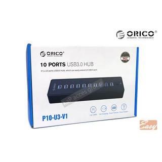 USB 3.0 10 Port HUB + Power Adapter 12V 4A(ORICO) แท้ชิปเซ็ท VIA-Labs VL812