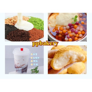 mochi powder milk tea shop ผงโมจิ แป้งผสมสำเร็จรูป mochi bread เบเกอรี่ส่วนผสม 200g รอบนี้ ถุงฟรอยใสนะคะ