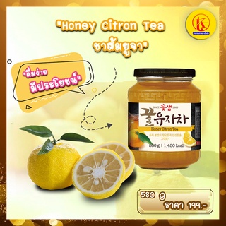 꽃샘 꿀유자차 Honey Citron Tea ชาส้มยูสุเกาหลีแท้ ผสมน้ำผึ้ง วิตามินซีสูง ขนาด 580 กรัม นำเข้าจากเกาหลี 🍊🍊  by TK kimchi