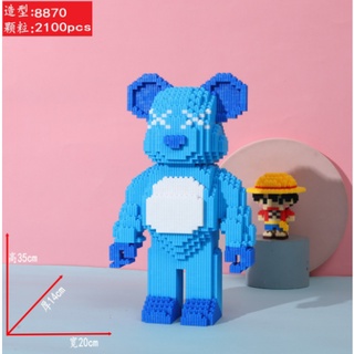 ของเล่น ของสะสม เลโก้ตัวต่อหมีแบร์บริดมาใหม่ Bearbrick  สินค้าพร้อมส่ง