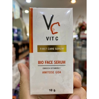 VIT C BIO FACE SERUM เซรั่มวิตซีน้องฉัตร ของเเท้ 100 %