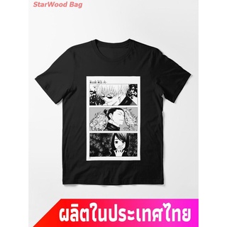 ยิวยิตสูไคเซ็น แอนิเมชั่นญี่ปุ่น Gojo, Geto, Shoko - Jujutsu Kaisen Chapter Cover Essential T-Shirt tee คอกลม แฟชั่น แขน