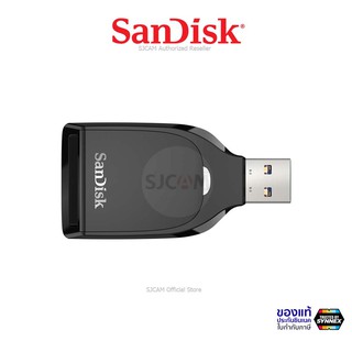 Sandisk SD UHS-I Card Reader Up to 170 MB/s (SDDR_C531_GNANN) อุปกรณ์อ่านการ์ด แซนดิส โดย Synnex รับประกัน 2 ปี