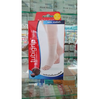 สวมข้อเท้า ทูบีกริบ ( Tubigrip ankle ) กระชับข้อเท้า