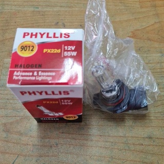 PHYLLIS หลอดไฟหน้า H1R2 (9012) 12V/55W รุ่น PX22d ★ราคาต่อ 1 ดวง★