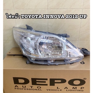 DEPO ไฟหน้า TOYOTA INNOVA ปี2012 2013 2014 2015 ไฟหน้าอินโนว่า